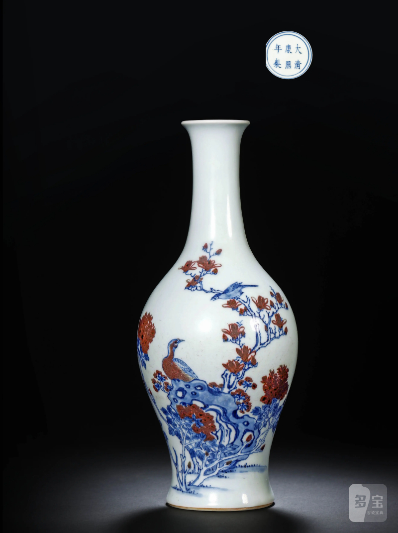 清康熙 安窑青花釉里红花鸟纹橄榄瓶 - 图1
